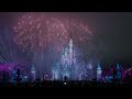 Disney Enchantment 2024 | Magic Kingdom Park