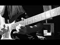 Undertow - Marty Friedman (Guitar Solo Cover)