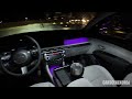 🔇 2025 Hyundai Tucson Hybrid Facelift Exterior & Interior Walkaround, Night POV, no narration
