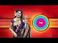 Maya O Mamata  ମାୟା ଓ ମମତା - 14th June 2024 Promo 108 @7pm - Mega Serial on #SidharthTV
