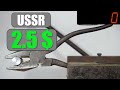 HYDRAULIC PRESS VS PLIERS EXPENSIVE AND CHEAP