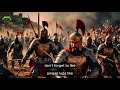 Epic History: Why The Ottoman Army Was So Strong And Controlled The World?