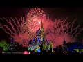 [4K] Magic Kingdom Fireworks Show 🎆 Happily Ever After 2023 Disney World Orlando Florida USA 🎧