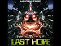 Last Hope Complete Soundtrack – Rafael Dyll – Oldschool Vs. Dance