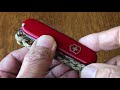 Basic Maintenance of a Swiss Army Knife