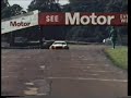 Oulton Park 1973, Frank Gardner lap