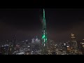 A spectacular Burj Khalifa Light Show unveils HSBC Jade in the UAE