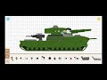 Labo Tank-Military | HomeAnimation RATTE-44