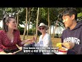 British Mom Tried Han River with Korean Chicken and Beer For The First Time!