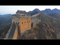 Wonders of the World 4K - Scenic Relaxation Film With Calming Music