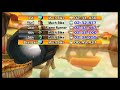 Mario Kart Wii - Maple Treeway Time Trials (Chef Peepee)
