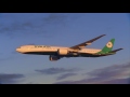 EVA Air - Adds 22nd Boeing 777-300ER Reveals brand-new corporate identity, livery design