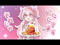 【プロセカ音MAD合作】せかめっど