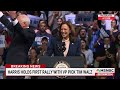 See Kamala Harris introduce her running mate Tim Walz for the first time