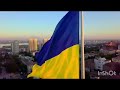 Україна 💙💛🇺🇦