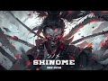 SHINOME【シノメ】~ ☯Japanese Trap & Bass Type Beat ☯ Trapanese Hip Hop Music Mix
