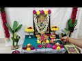 చాలా తేలికగా వారాహీ నవరాత్రి పూజా విధానం | Varahi Navaratri Pooja Vidhanam | Varahi Navaratri 2024