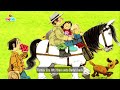 Short Stories in English for Kids - The Runaway Tractor | Usborne Farmyard Tales - EngKids