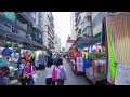日光日白遊多次 花園街Fa Yuen Street | Hong Kong Street Walkie | 4K Live Record 2024
