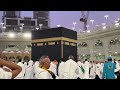 Haram sharif makkah|today 26 July 2024| live 2024 update 🕋|Kaaba Live🔴|Beautiful view  Makkah Haram