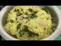 How to make delicious prawn biryani(రుచికరమైన రొయ్యల బిర్యానీ చేసే విధానం)