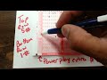 How to Play the Powerball