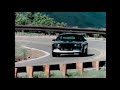 1986 Camaro commercial