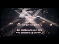 Anjo The Weezky - Clubbaholic (Lyrics)