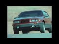 1984 Ford Commercial - 