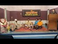 Raag Yaman | Bandish | by Anuj Sharma | Guru Poornima Performance