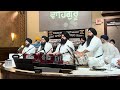 Babiha Priou Priou Kare | Bhai Atamjot Singh | Atamras Kirtan Darbar 2023