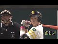 이대호 2015년 홈런 모음 (소프트뱅크 호크스 / 1호 ~ 31호) - 일본시리즈 홈런 및 뉴스, MVP 인터뷰
