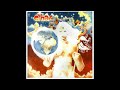 Ethos - Ardour | 1976 | United States | Prog-Rock / Symphonic Rock