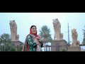 Tu Rahy Shad | Jashne Azadi Song 2023 | Milli Naghma | Nadeem Bhatti & Maryam Daniel | ASAGospelstar