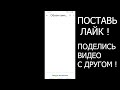 Как очистить память на андроиде?👉 ОЧИСТКА СКРЫТОГО МУСОРА и Ненужных папок и файлов Телефона Android