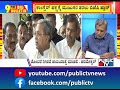 Big Bulletin | CM Siddaramaiah Takes Nirmala Sitharaman To Task | HR Ranganath | July 29, 2024