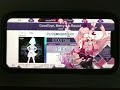 【Arcaea】Good bye, Merry-Go-Round. スマホ FPM 理論値 手元