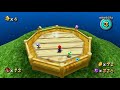 ✪ Super Mario Galaxy ✪ | Parte 4: La Abeja Suprema de la GALAXIA de las ABEJAS [FULL HD]