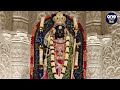 Ayodhya Ram Mandir के गर्भगृह बारिश! टूटी सड़कें, दुकानों में भरा पानी | वनइंडिया हिंदी