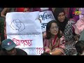 বুয়েট শিক্ষার্থীদের দাবি না মানলে আবারো আন্দোলনের ঘোষণা | Buet Students Movement