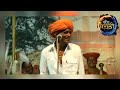 १९/०६/२०२४ पावसाळा स्पेशल | इंदुरीकर महाराज कॉमेडी किर्तन | indurikar maharaj comedy kirtan
