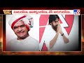 Burning Topic : ఎంత ఎదిగినా ఒదిగి ఉండడమే పవనిజమా!! - TV9