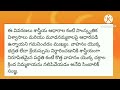 మనం కొత్త వాహనం కొన్నప్పుడు వాహనచక్రాల కింద నిమ్మకాయను నలిపి వేయడం వెనుక శాస్త్రం ఏమిటి? ఇది ఆచారమా?