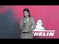 MICHELIN Guide Ceremony Hanoi | Ho Chi Minh City | Da Nang 2024