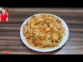 Chicken Spaghetti Recipe By ijaz Ansari | Restaurant Style Chicken Noodls Recipe |