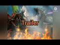 Godzilla 2021 vs Shin Godzilla vs  Godzilla 2019 trailer