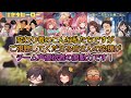 声劇ドラマチャンネル祝登録者100人突破記念🎉チーム声優役者から感謝の言葉スペシャル前編