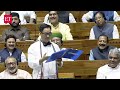 WAQF (Amendment) Bill: Minister Kiren Rijiju says present provisions being used for 'land capturing'