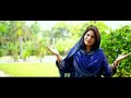 Oda Parchar Karo || Anjum Maqbool & Irfan Soni  || New Masihi Geet 2023 || Asa Gospel Stars