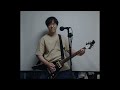 Metallica - Last Caress cover by RY U